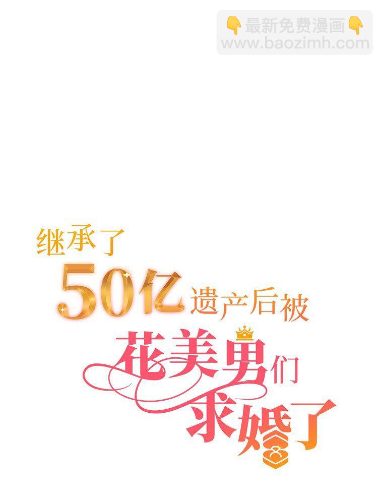 006 高冷美少年高中生20