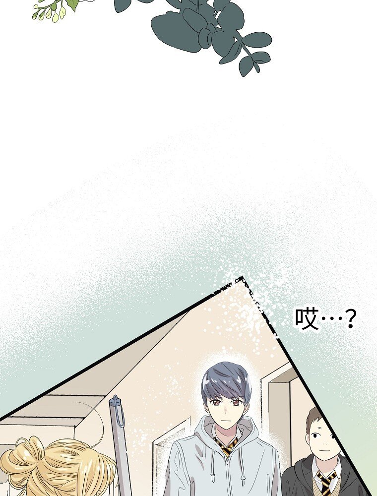 006 高冷美少年高中生44