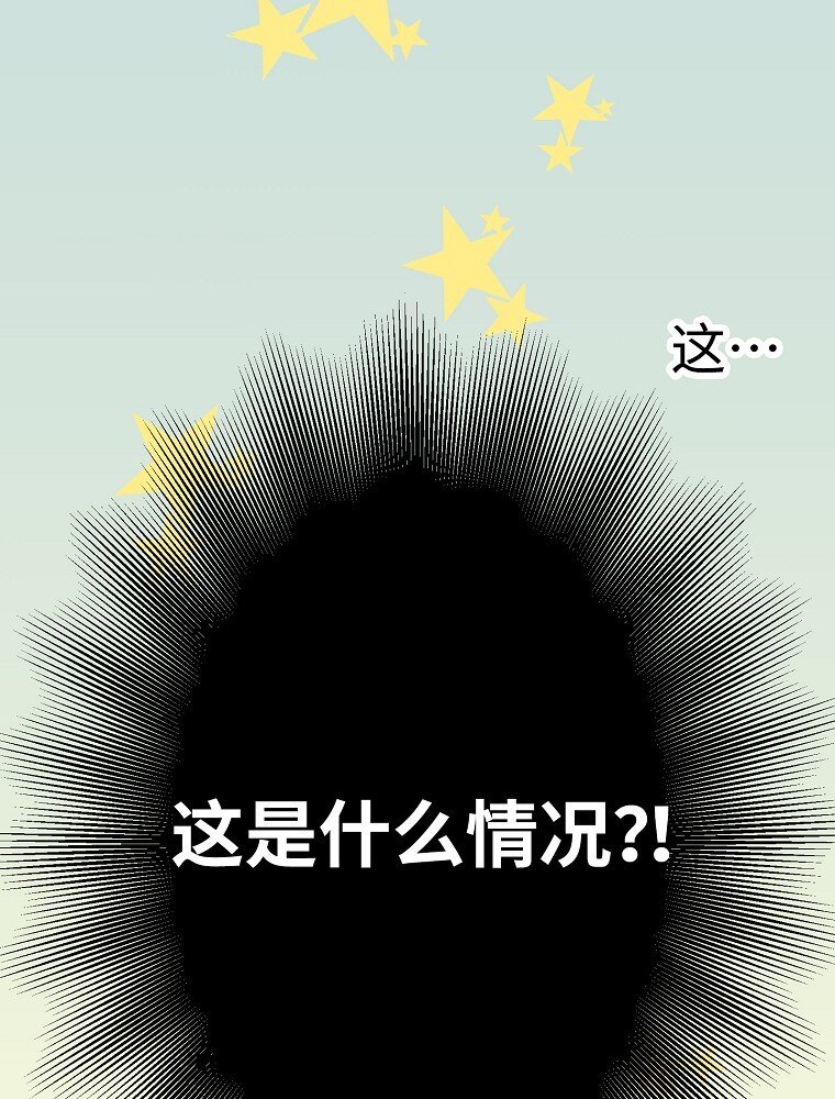 006 高冷美少年高中生47