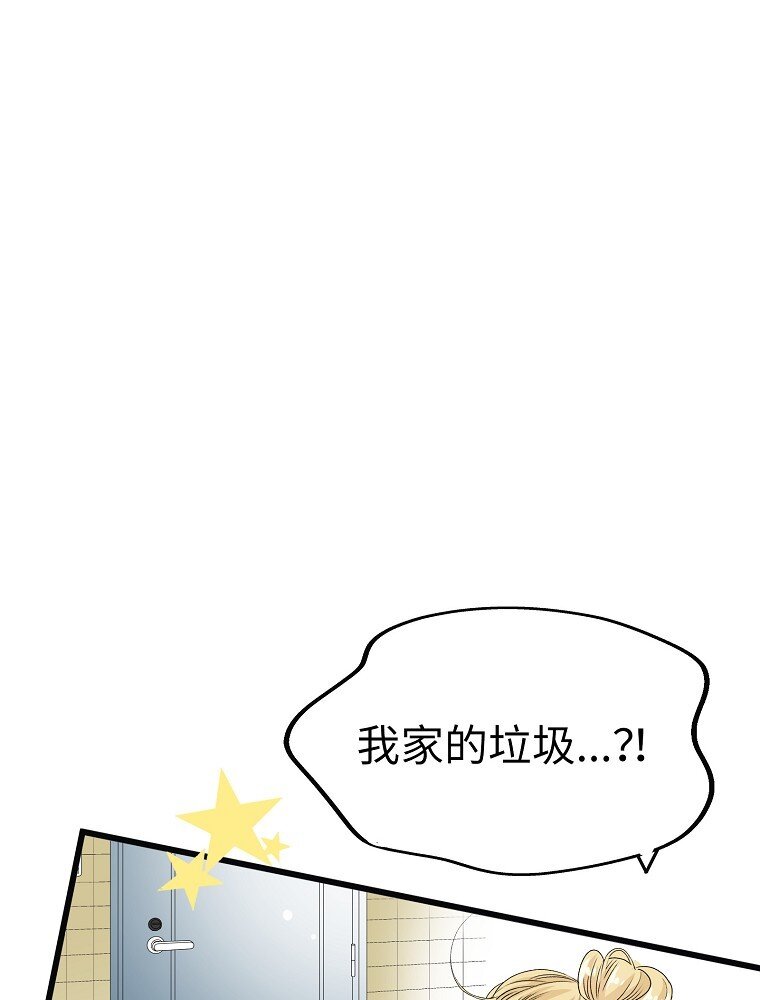 006 高冷美少年高中生74