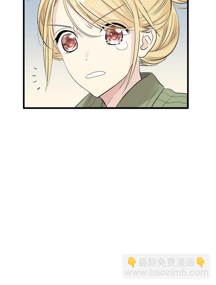006 高冷美少年高中生78