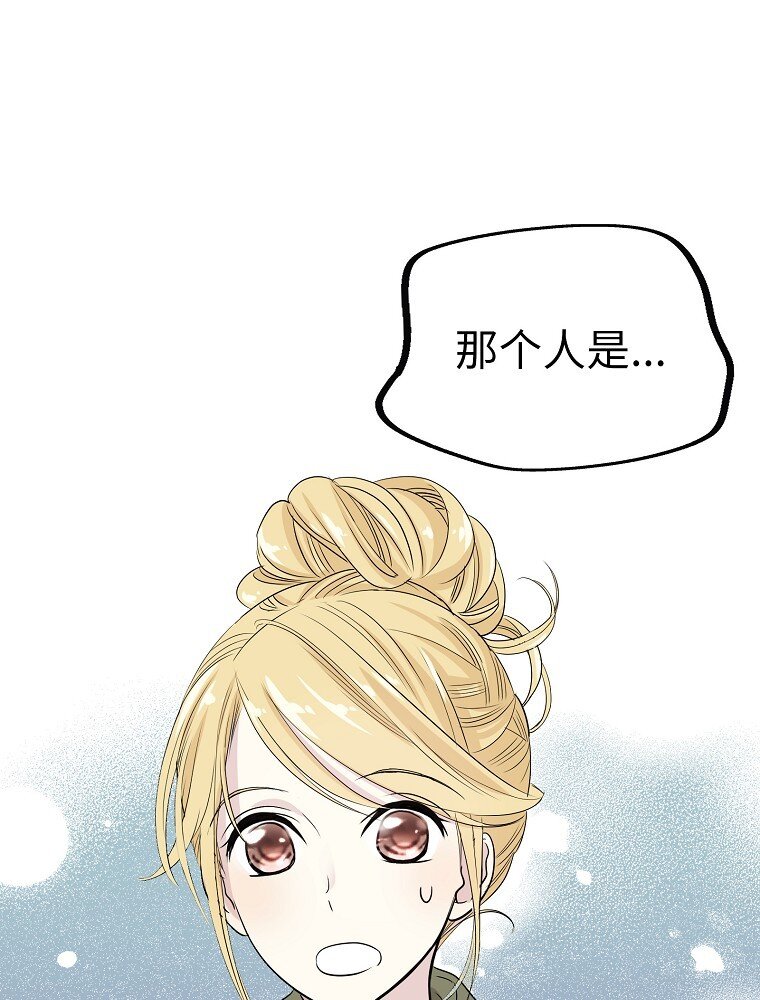 006 高冷美少年高中生80