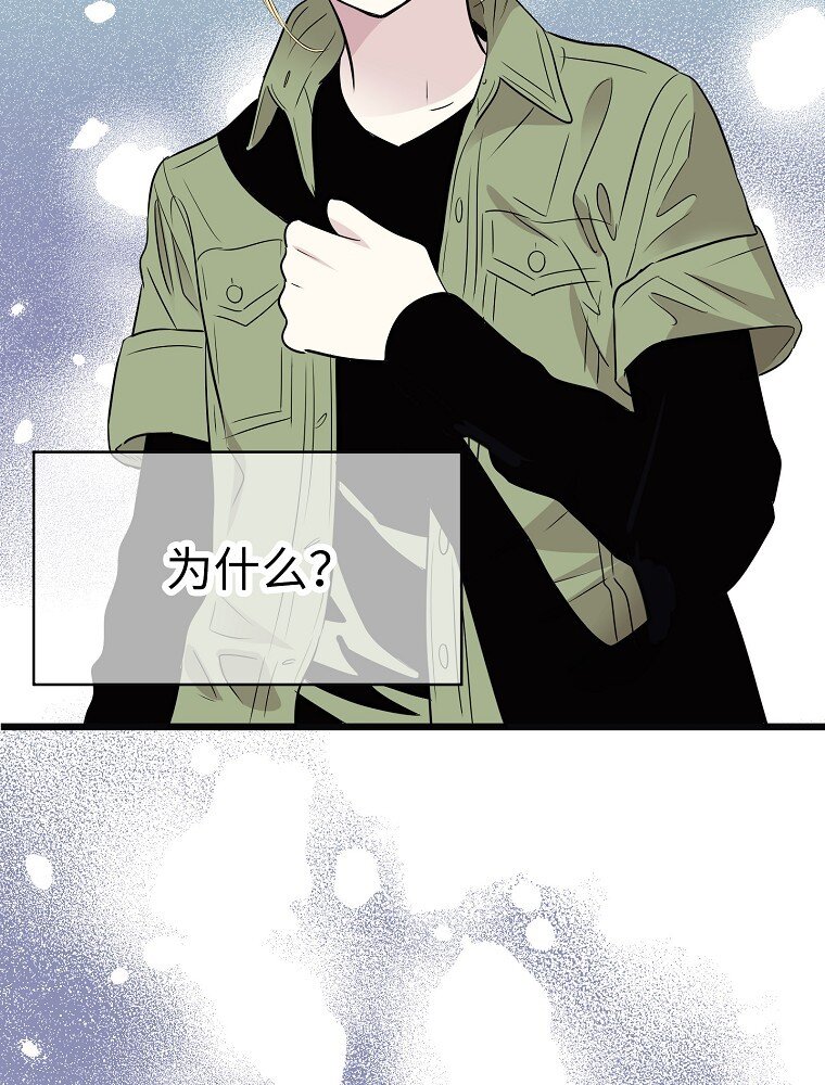 006 高冷美少年高中生81