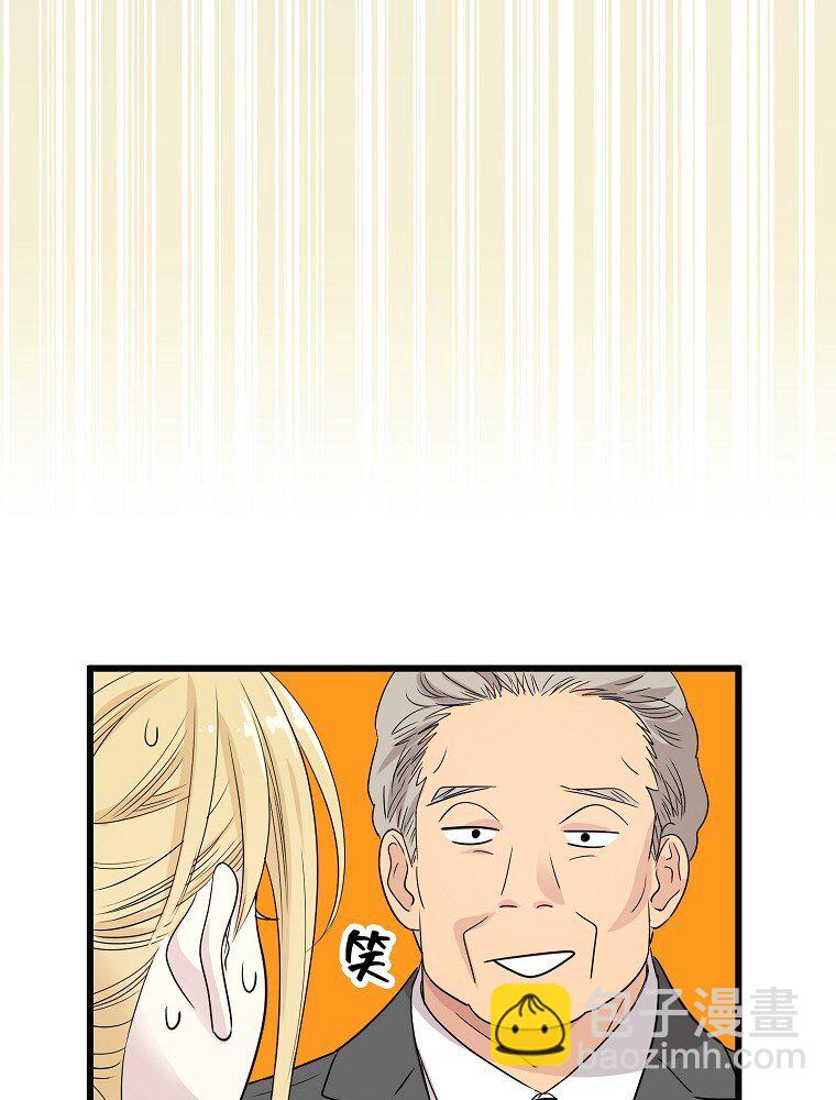 006 高冷美少年高中生90