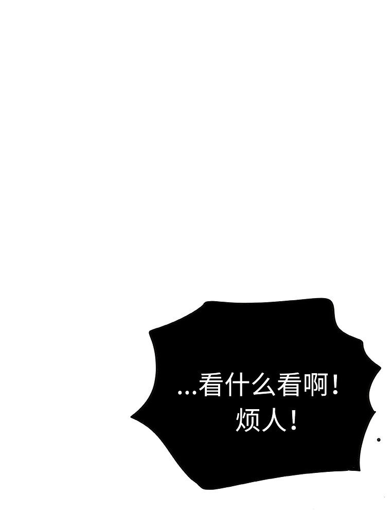 007 危机中的近距离接触100