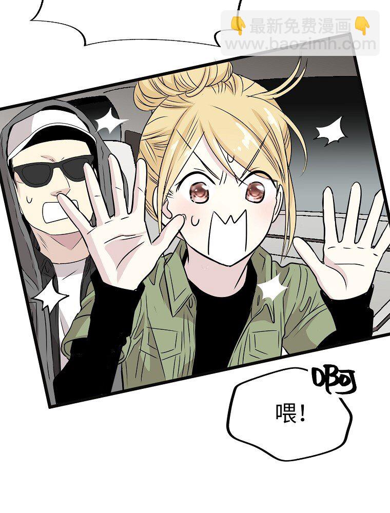 007 危机中的近距离接触16