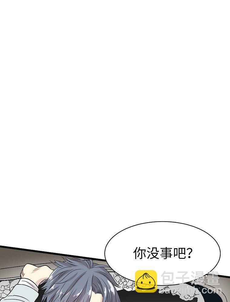 007 危机中的近距离接触21
