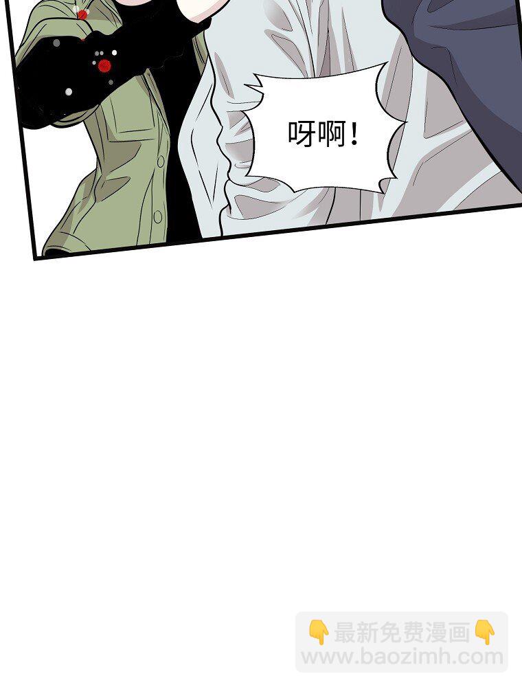 007 危机中的近距离接触25