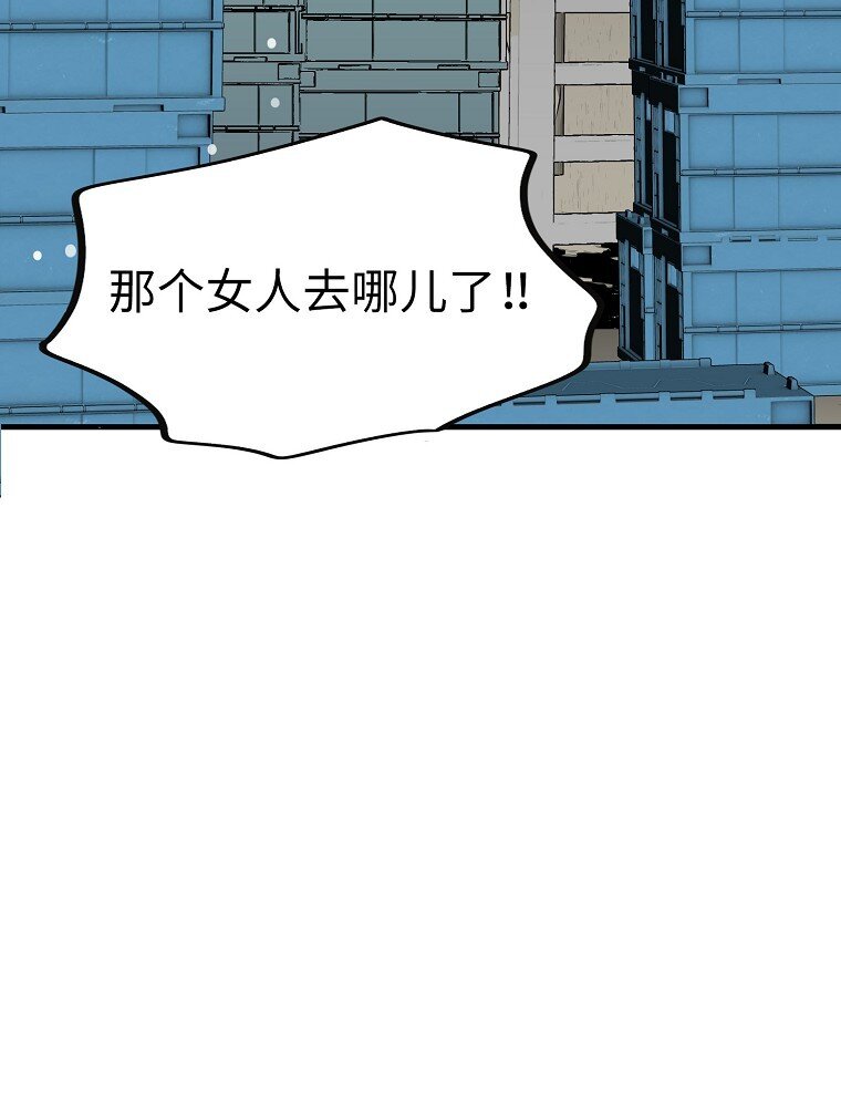007 危机中的近距离接触35
