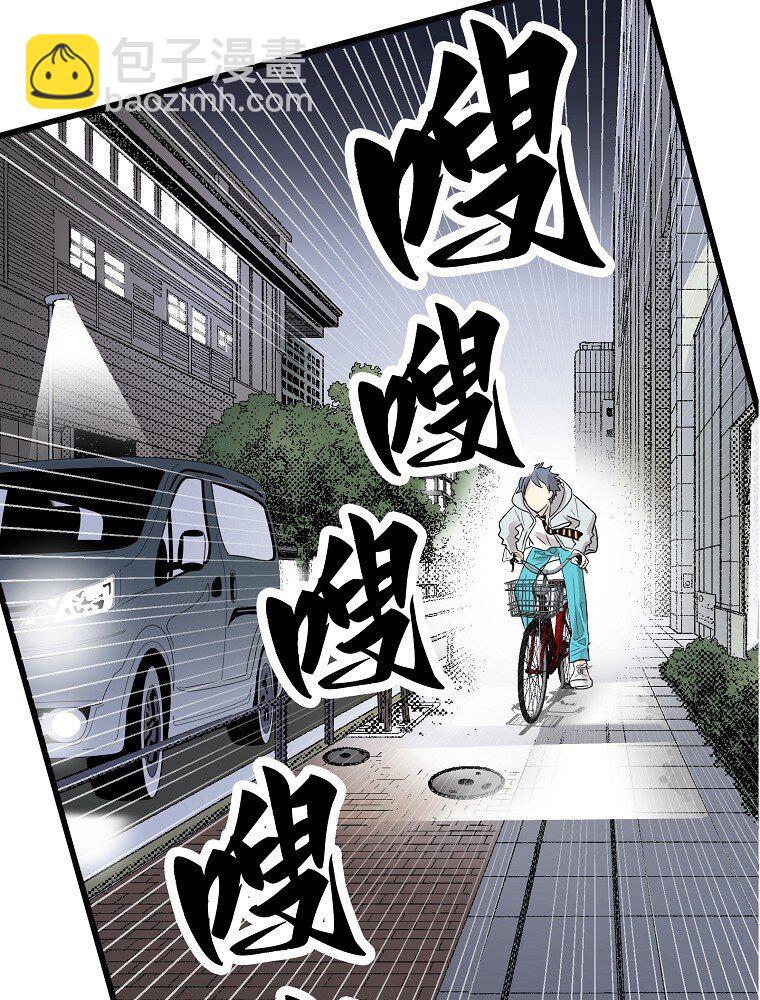 007 危机中的近距离接触5