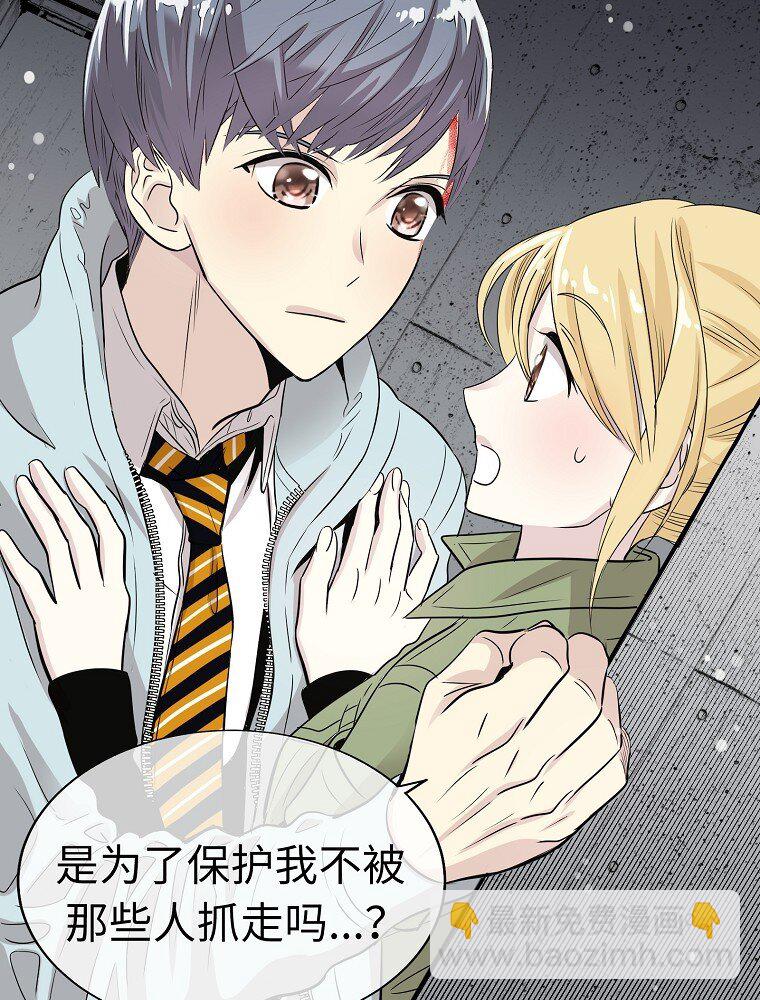 007 危机中的近距离接触55