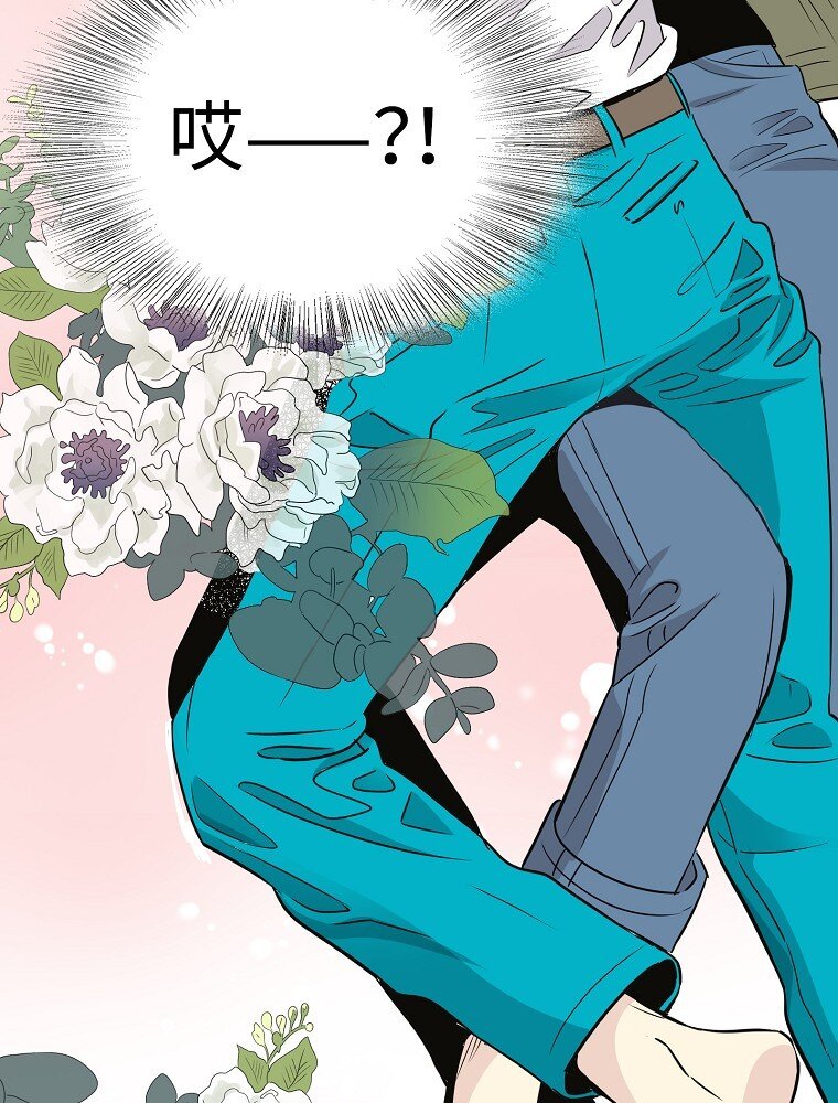 008 迅速拉近关系的两个人118