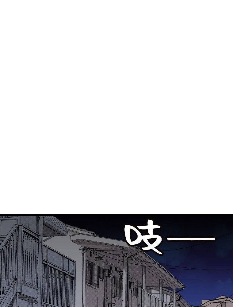 008 迅速拉近关系的两个人23