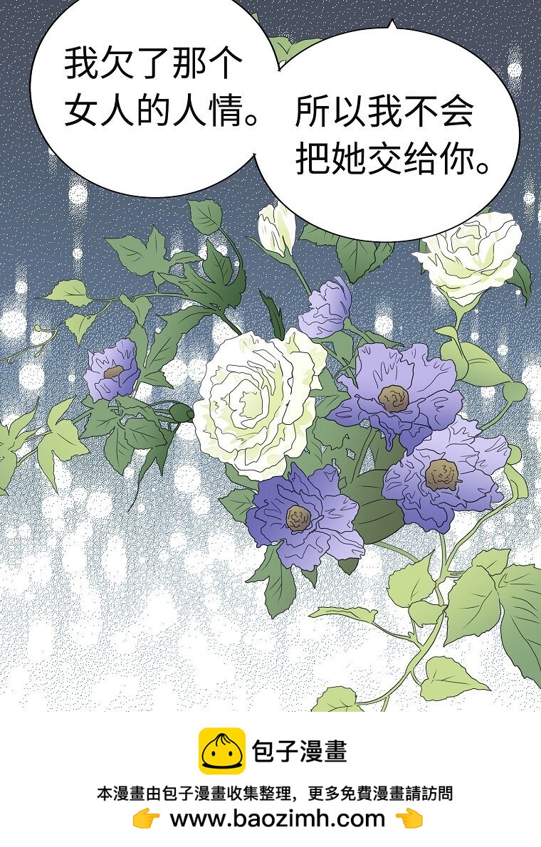 009 从今天开始同居103
