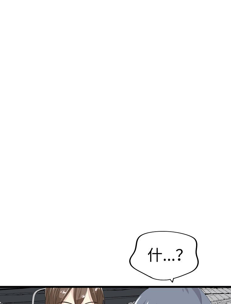 009 从今天开始同居111