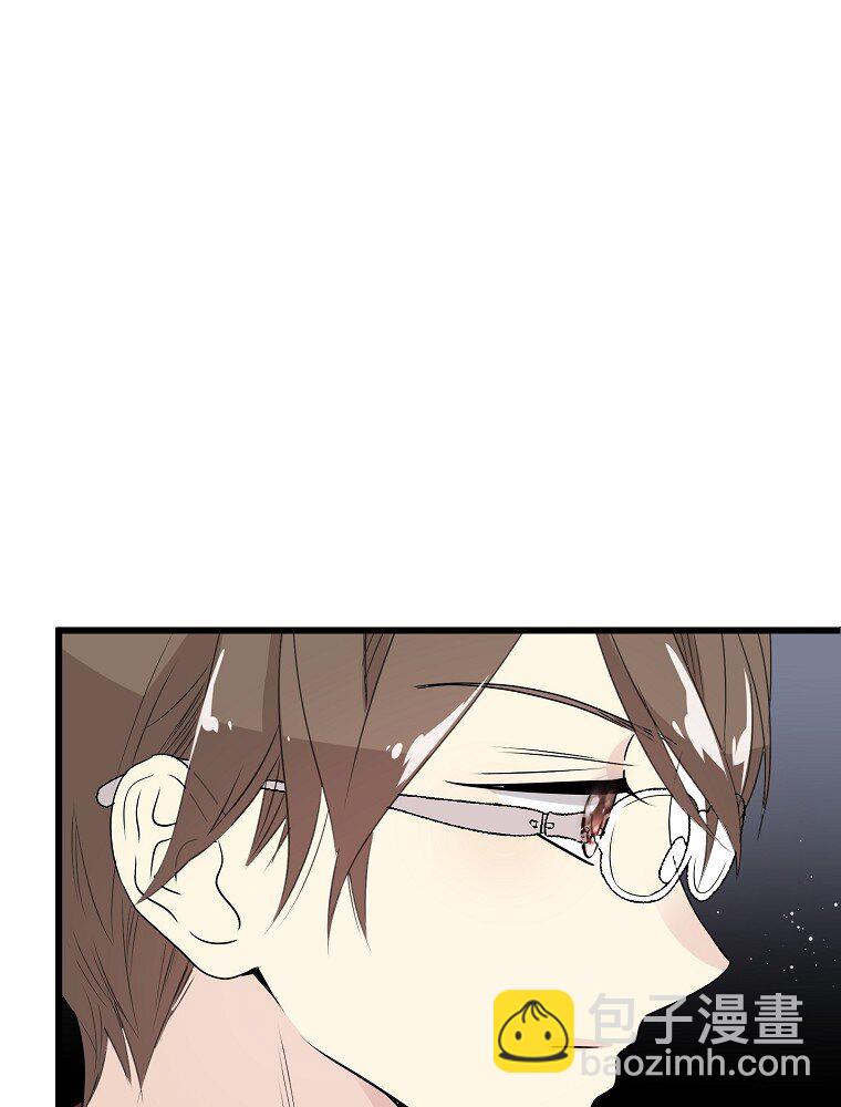 009 从今天开始同居113