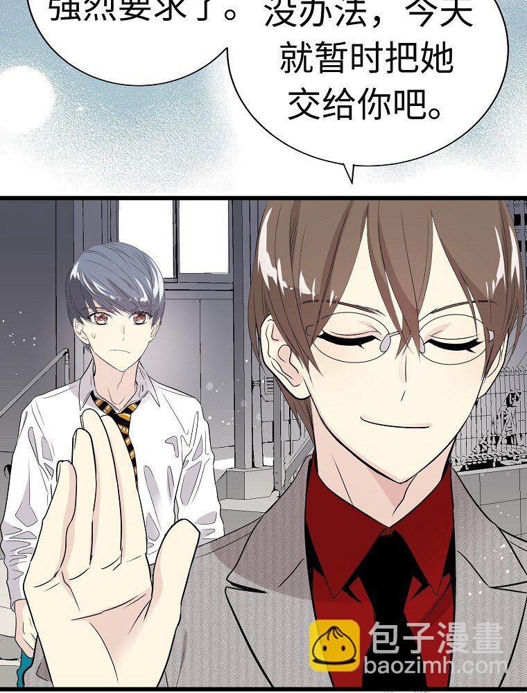 009 从今天开始同居115