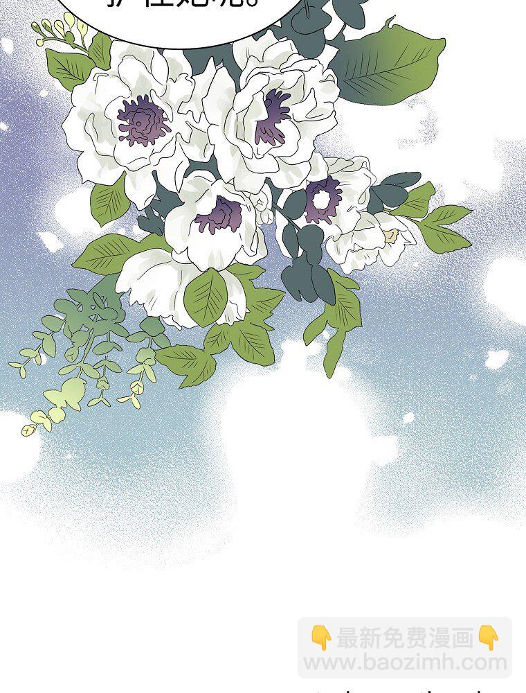 009 从今天开始同居118