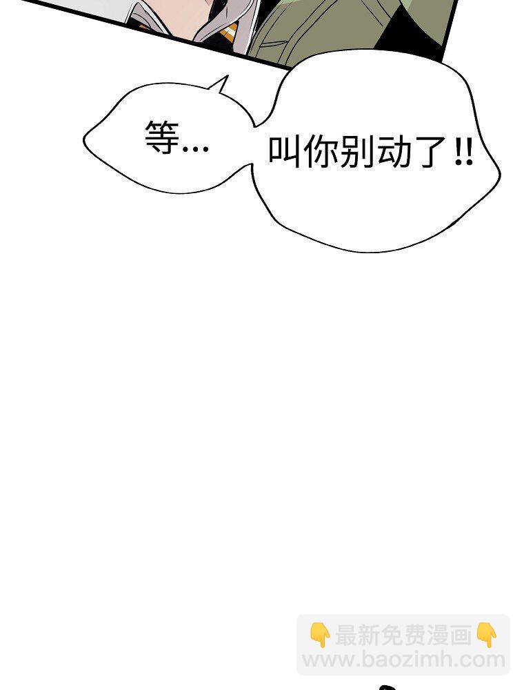 009 从今天开始同居13