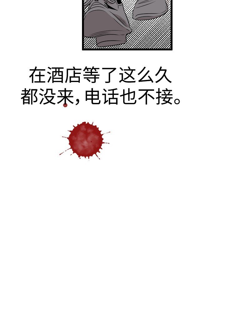 009 从今天开始同居18
