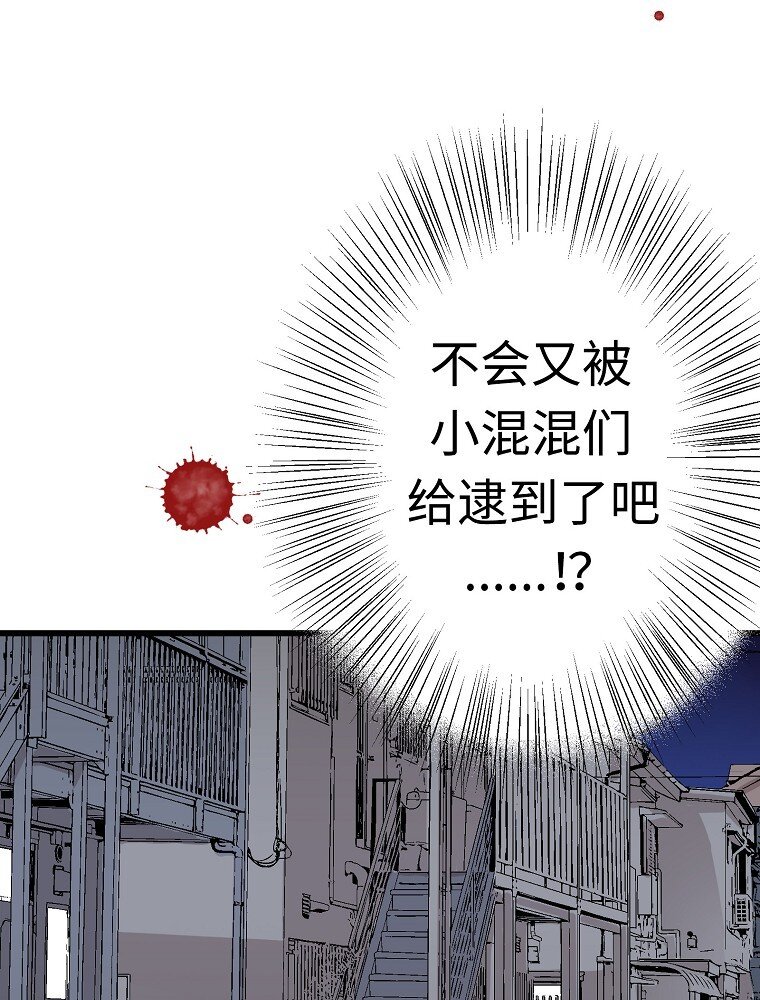009 从今天开始同居19
