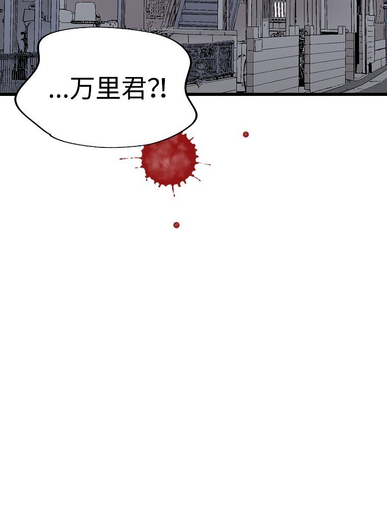 009 从今天开始同居20