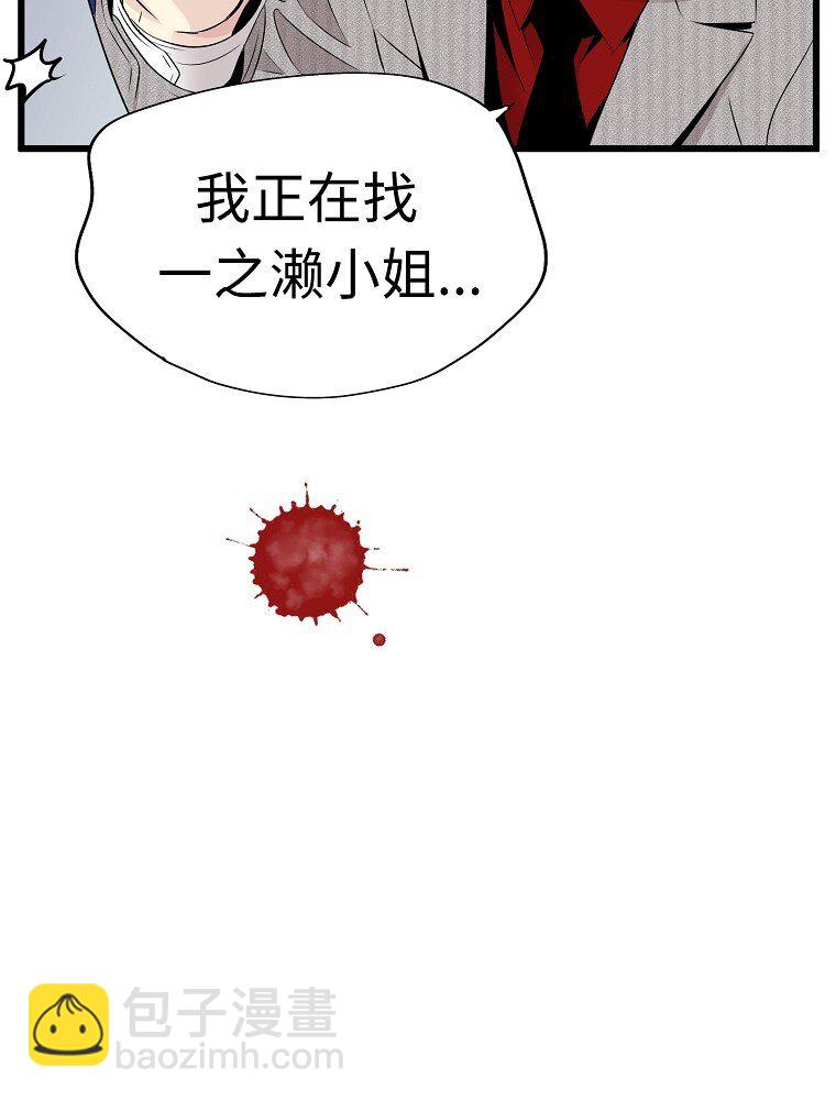 009 从今天开始同居22