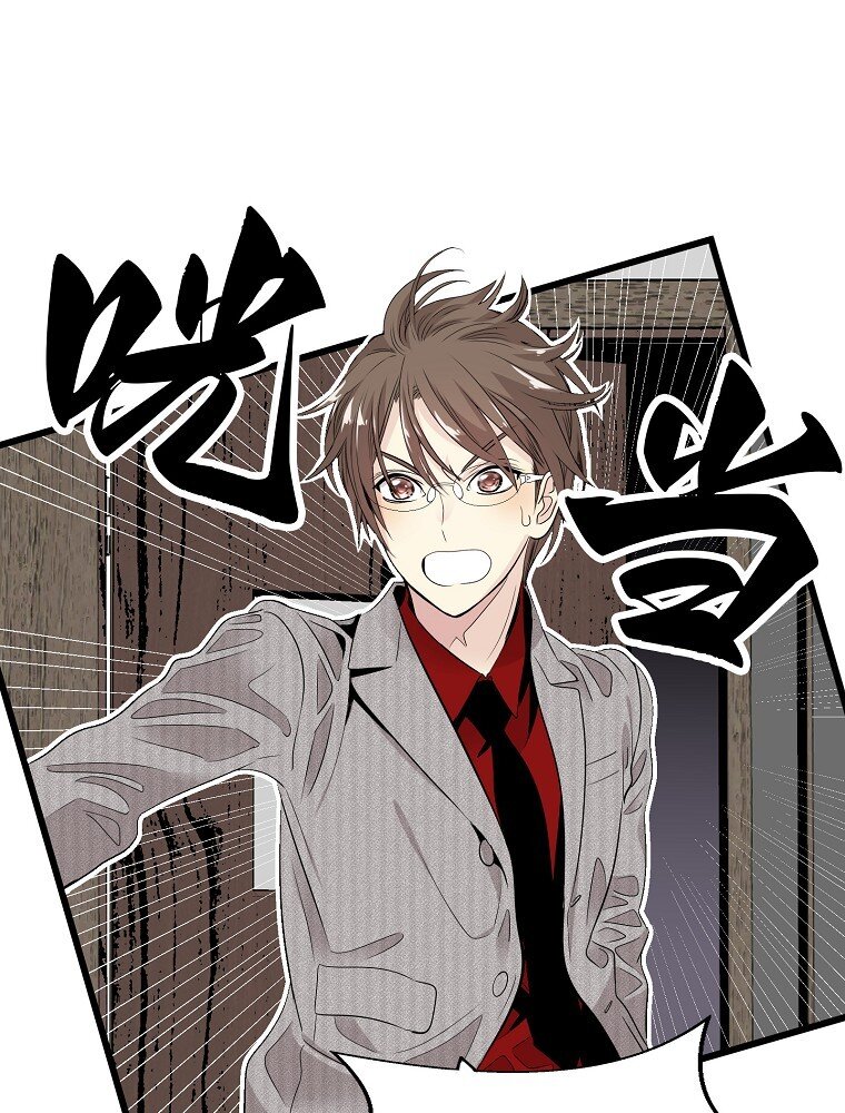 009 从今天开始同居25