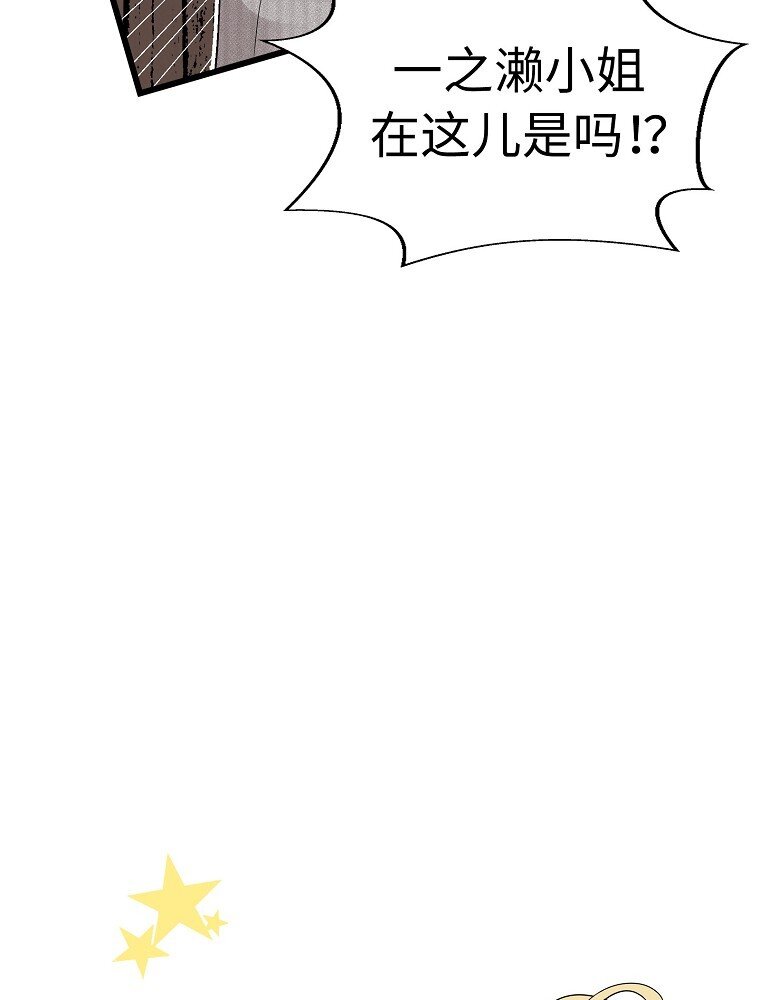 009 从今天开始同居26