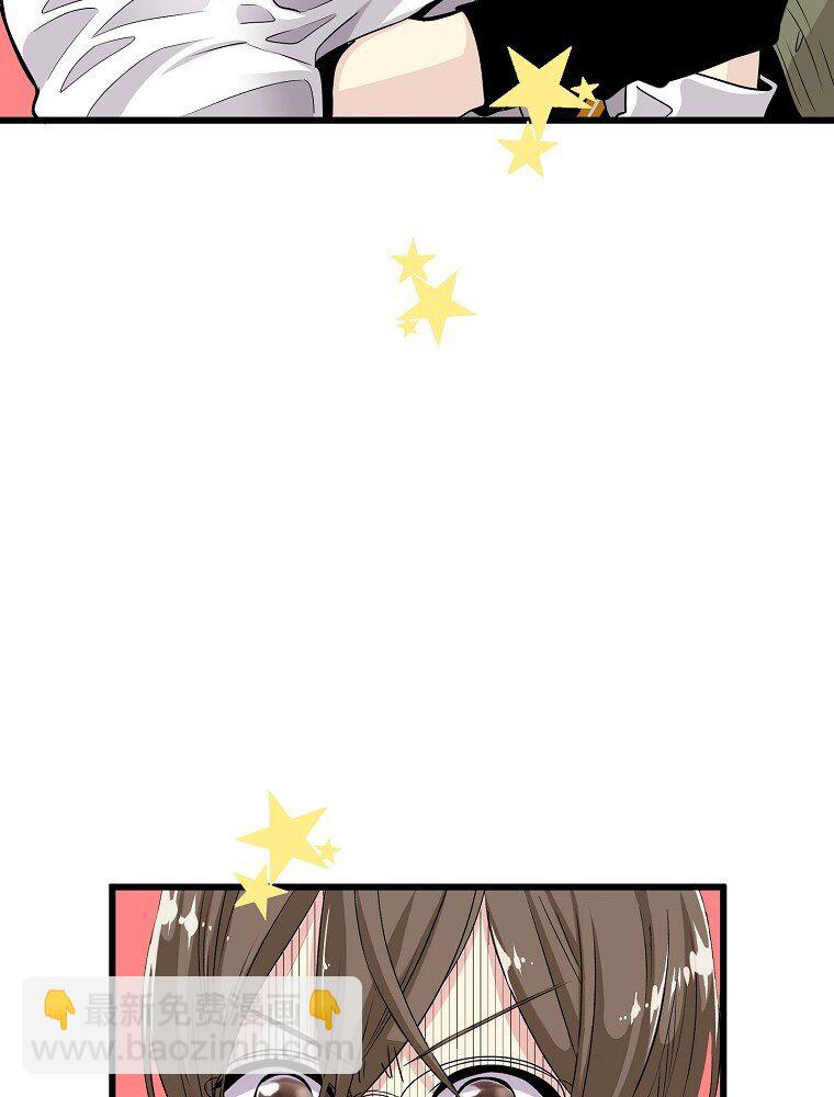 009 从今天开始同居28