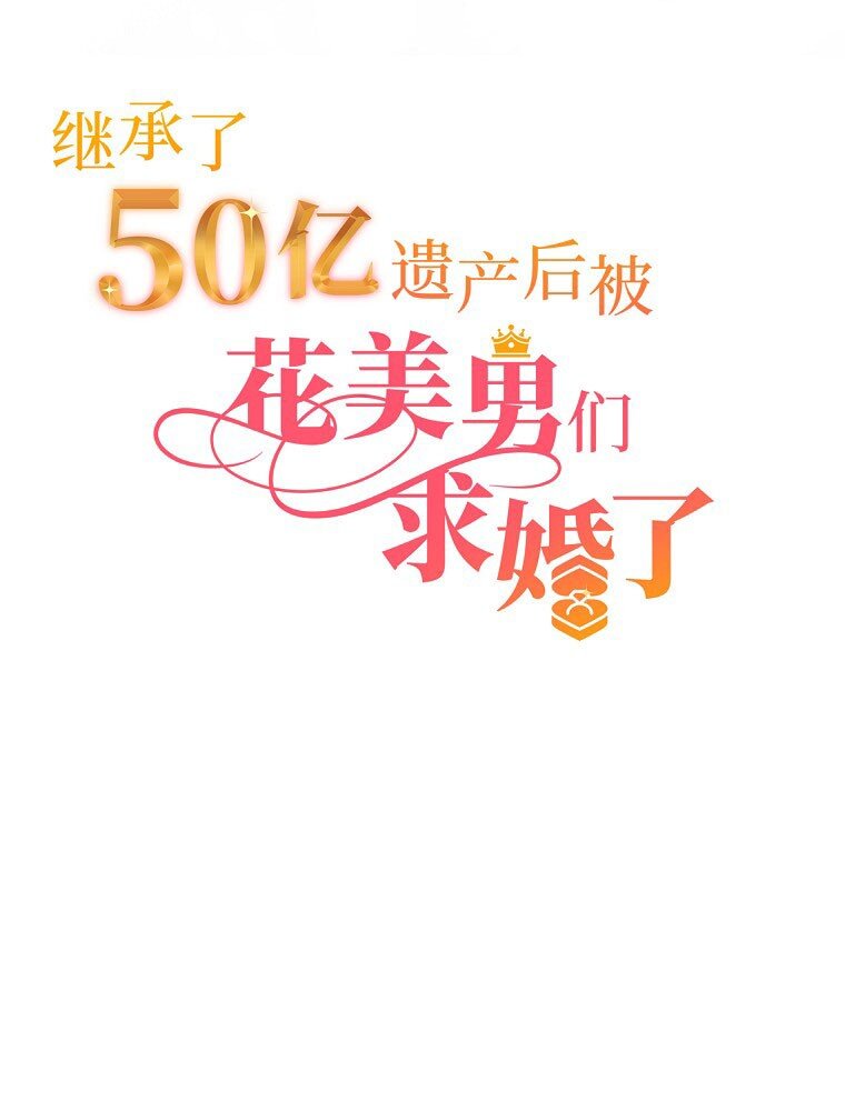 009 从今天开始同居5