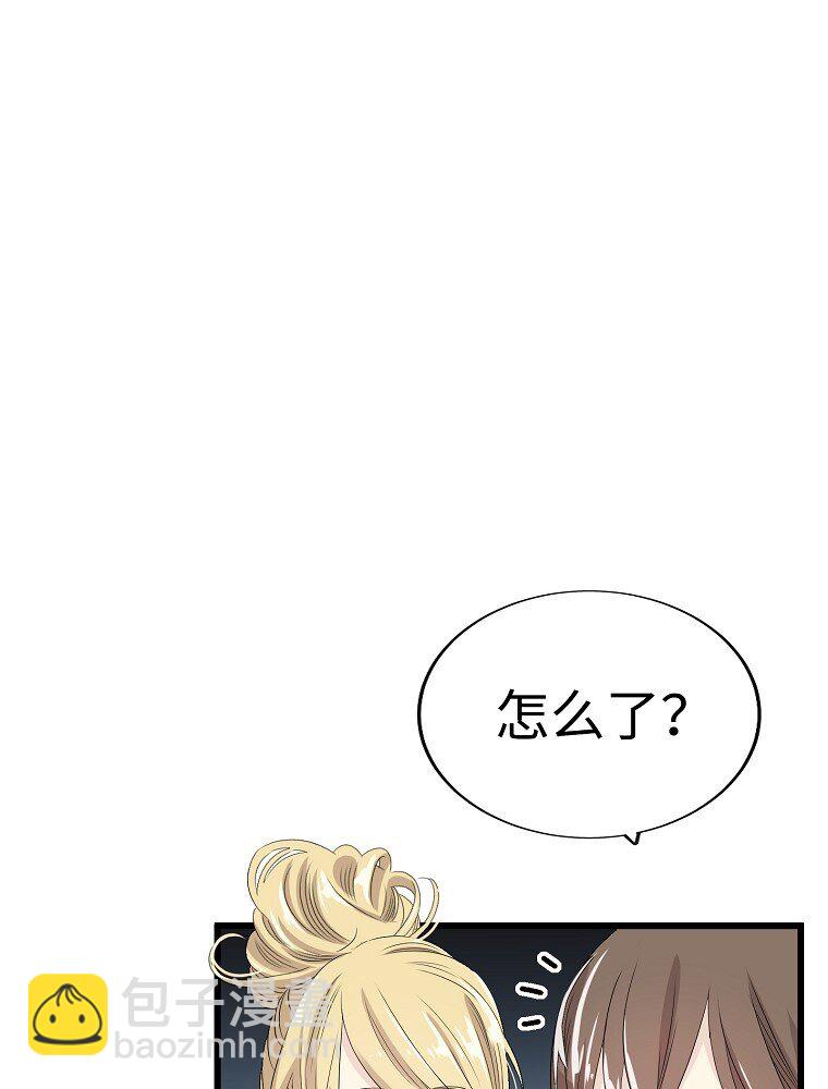 009 从今天开始同居63