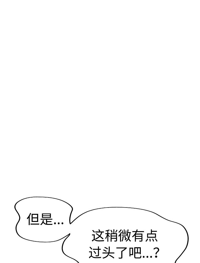 009 从今天开始同居71