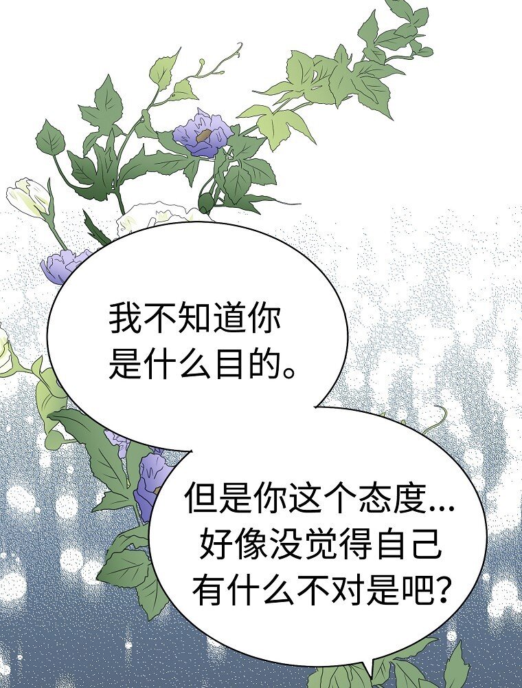 009 从今天开始同居99