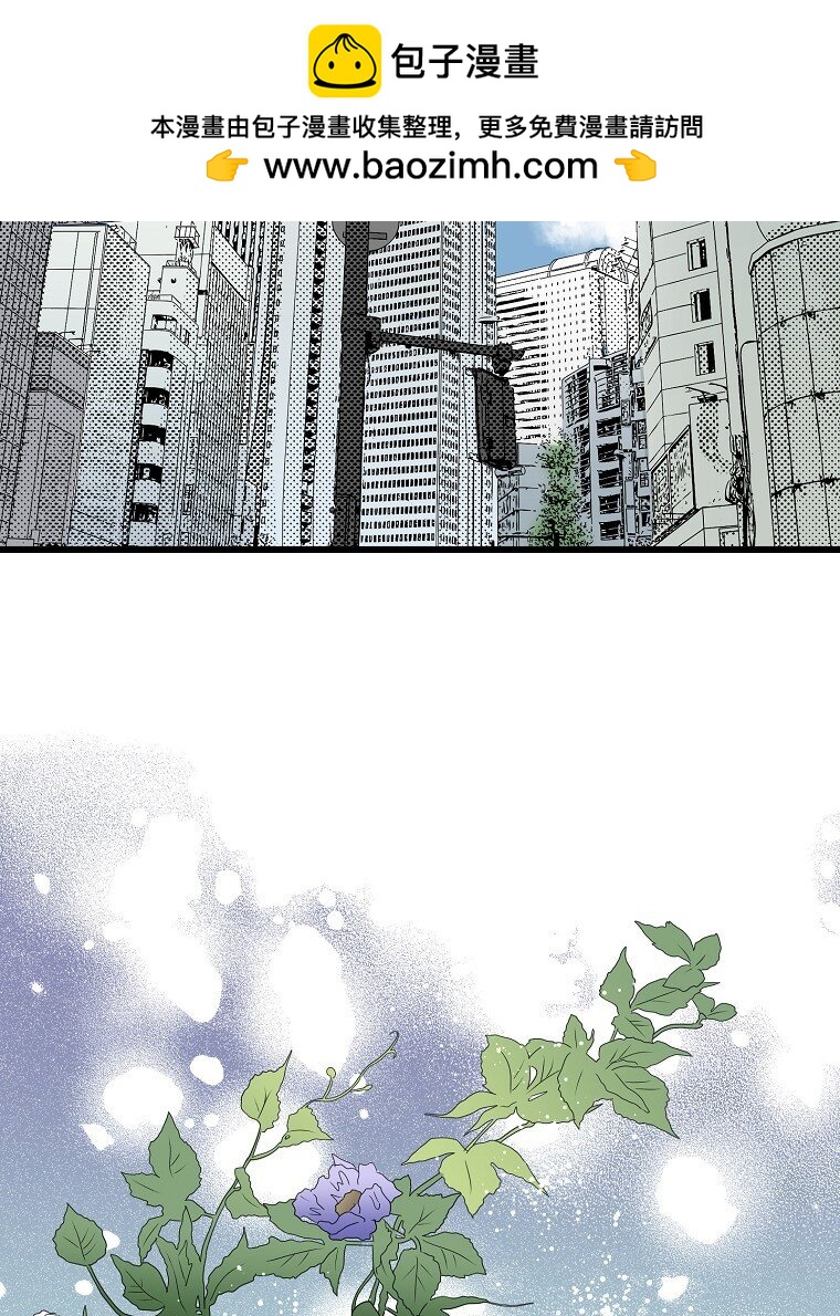 010 你想和高中生结婚？！1