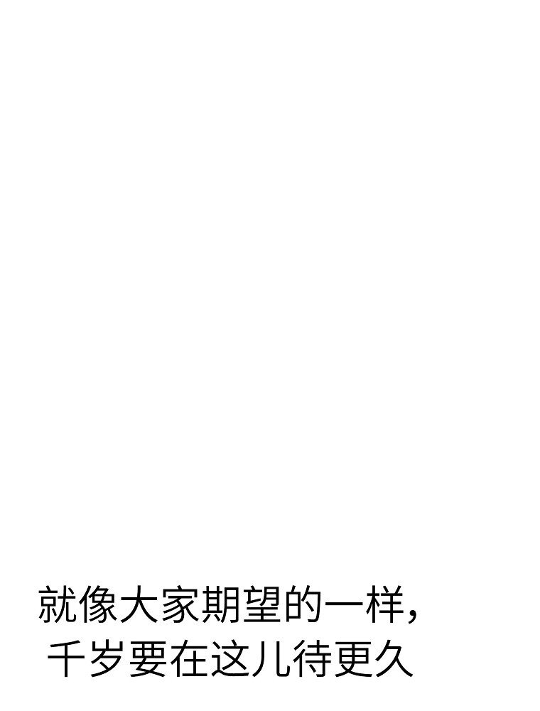 010 你想和高中生结婚？！131