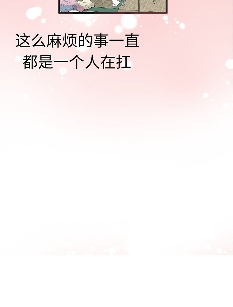 010 你想和高中生结婚？！60