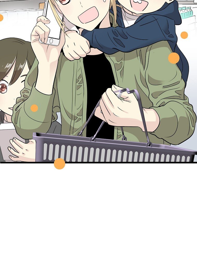 010 你想和高中生结婚？！7