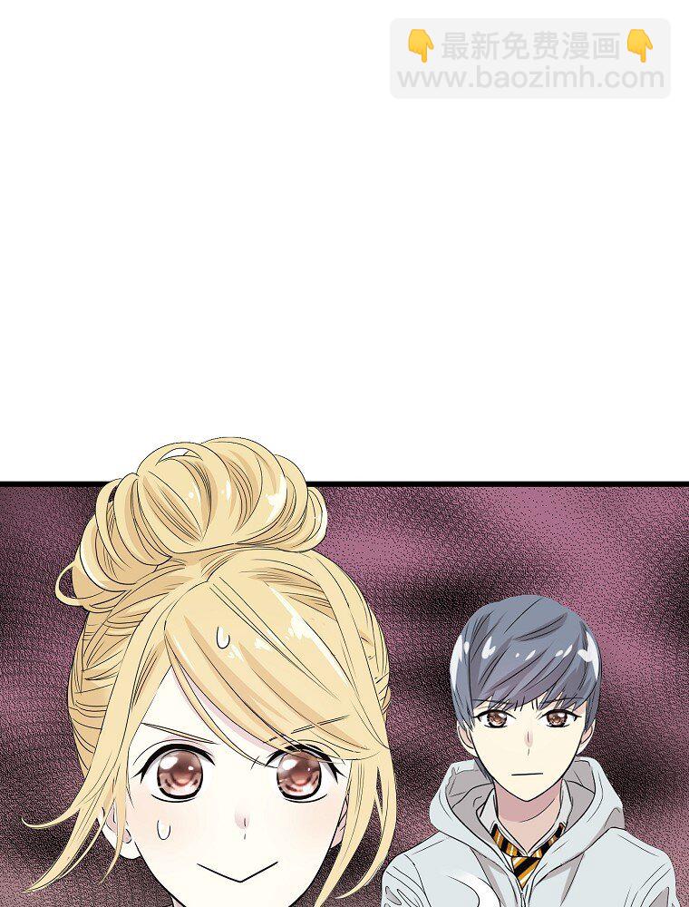 010 你想和高中生结婚？！90