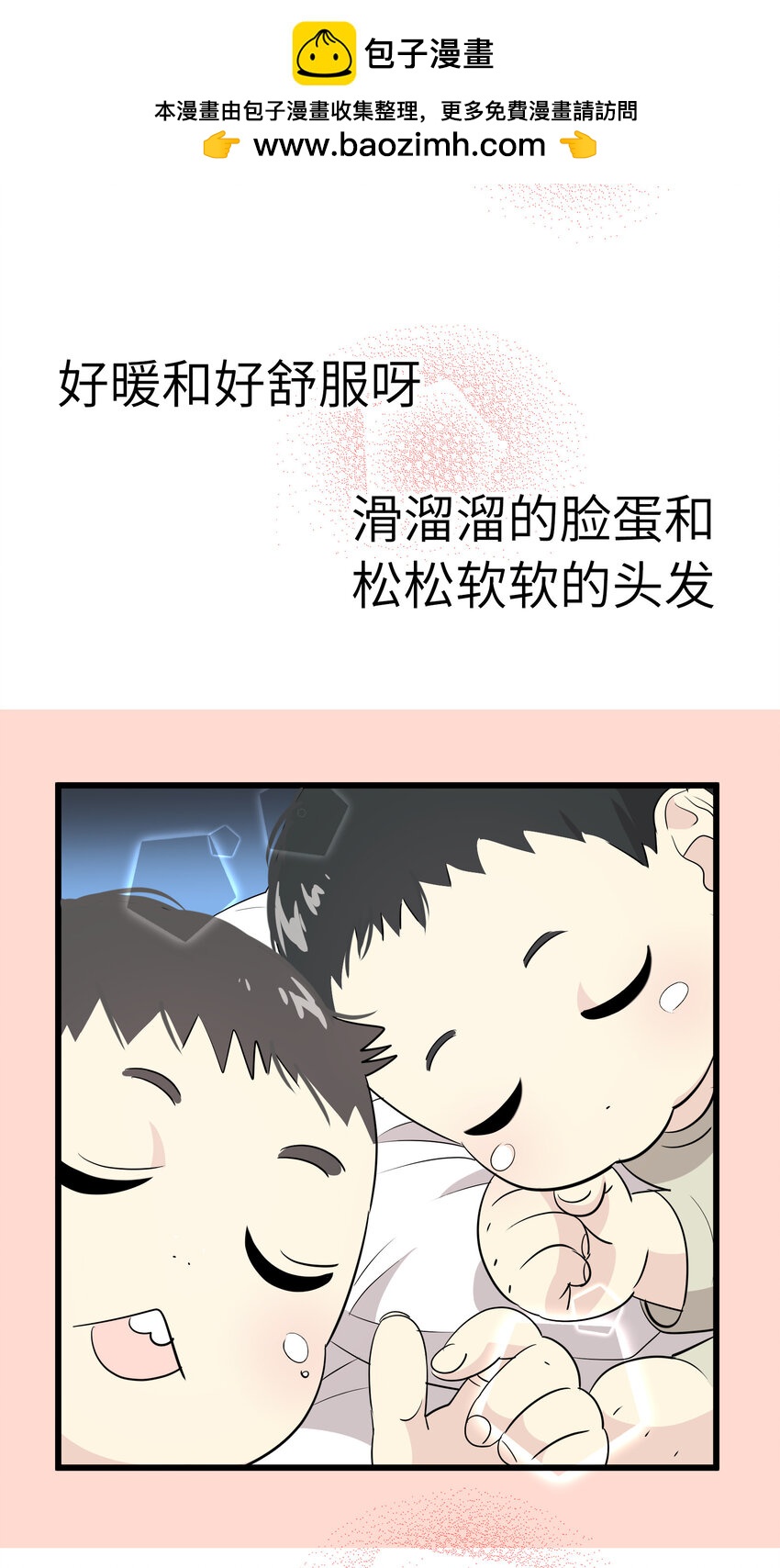011 律师VS高中生？1