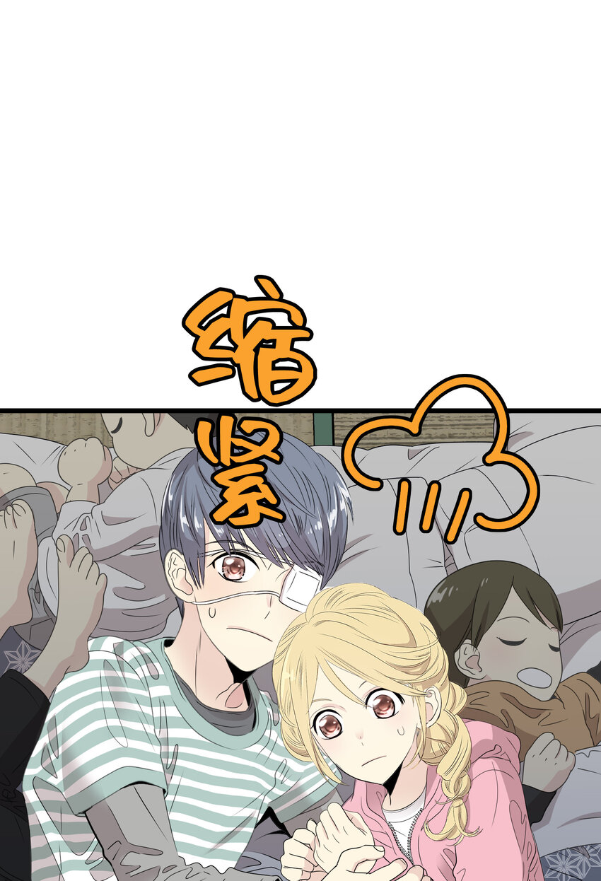 011 律师VS高中生？15