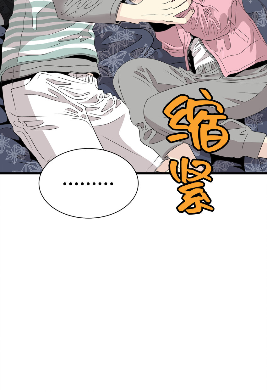 011 律师VS高中生？16