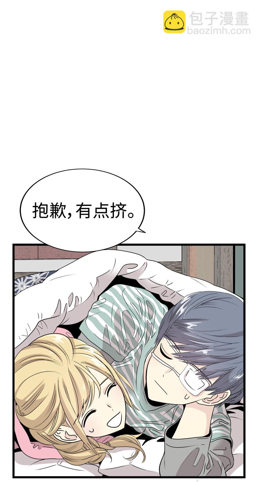 011 律师VS高中生？17