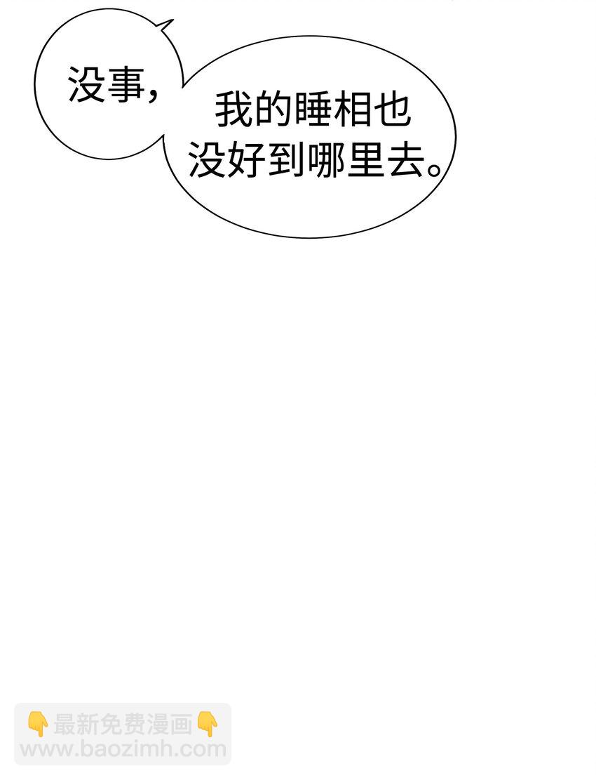011 律师VS高中生？18