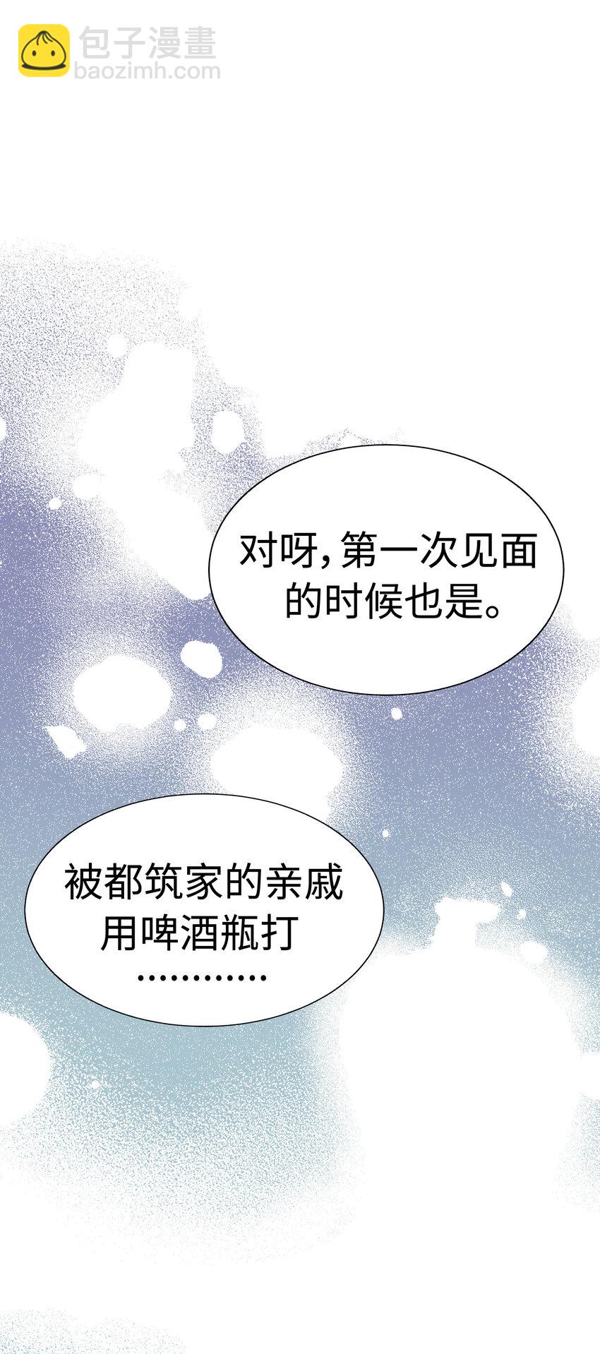 011 律师VS高中生？22