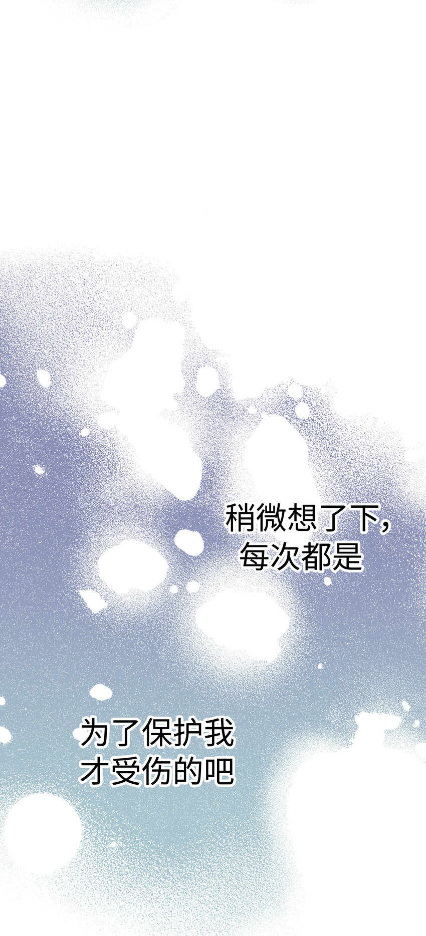 011 律师VS高中生？27