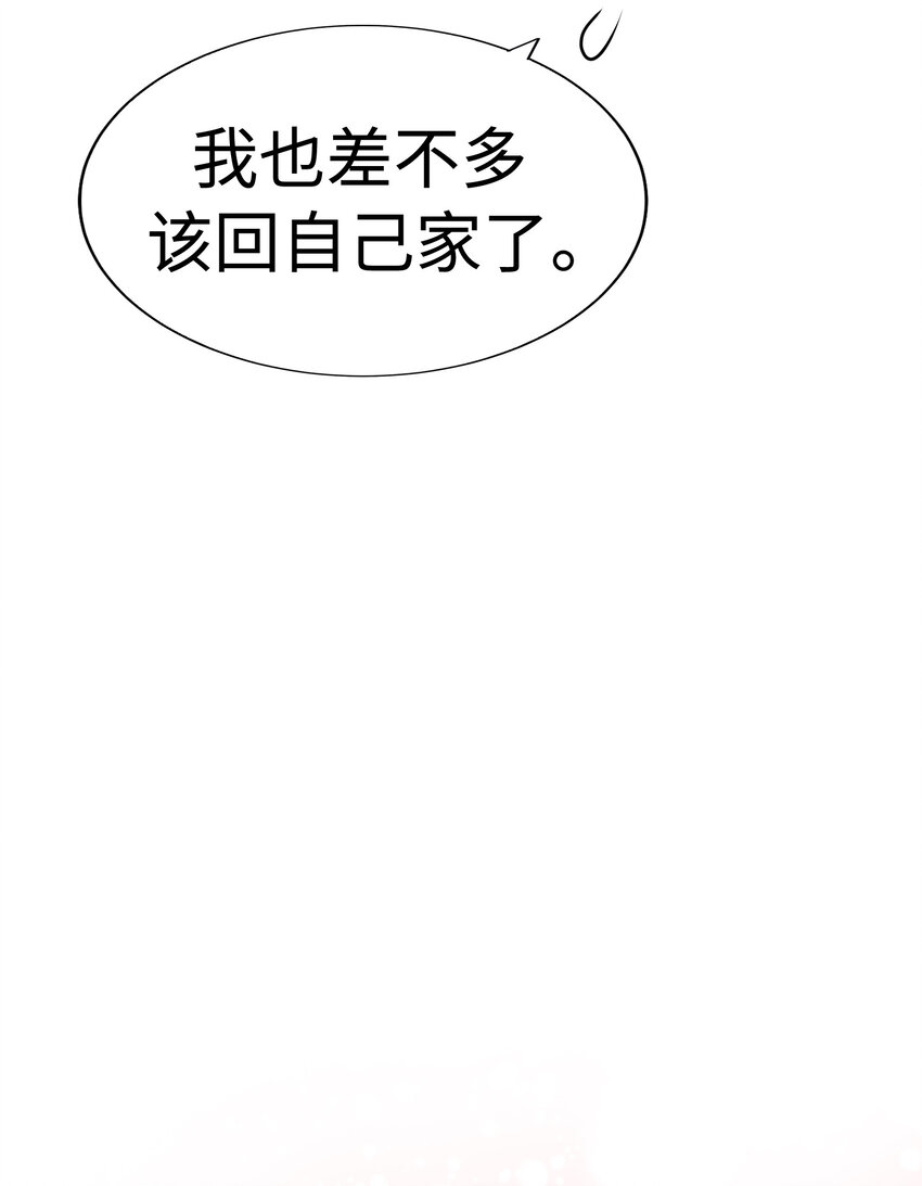 011 律师VS高中生？32
