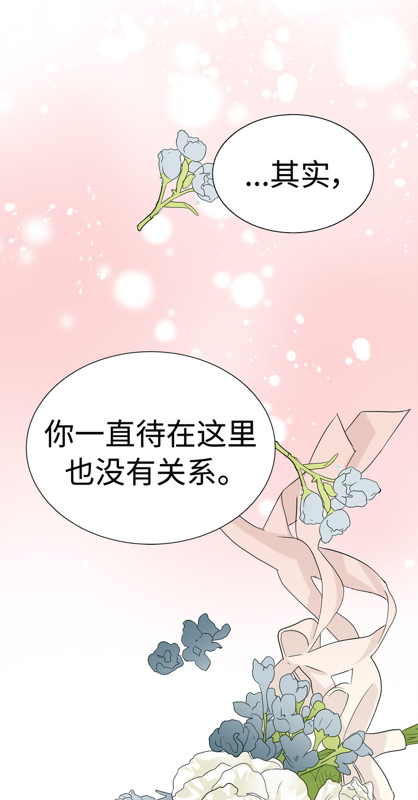 011 律师VS高中生？33