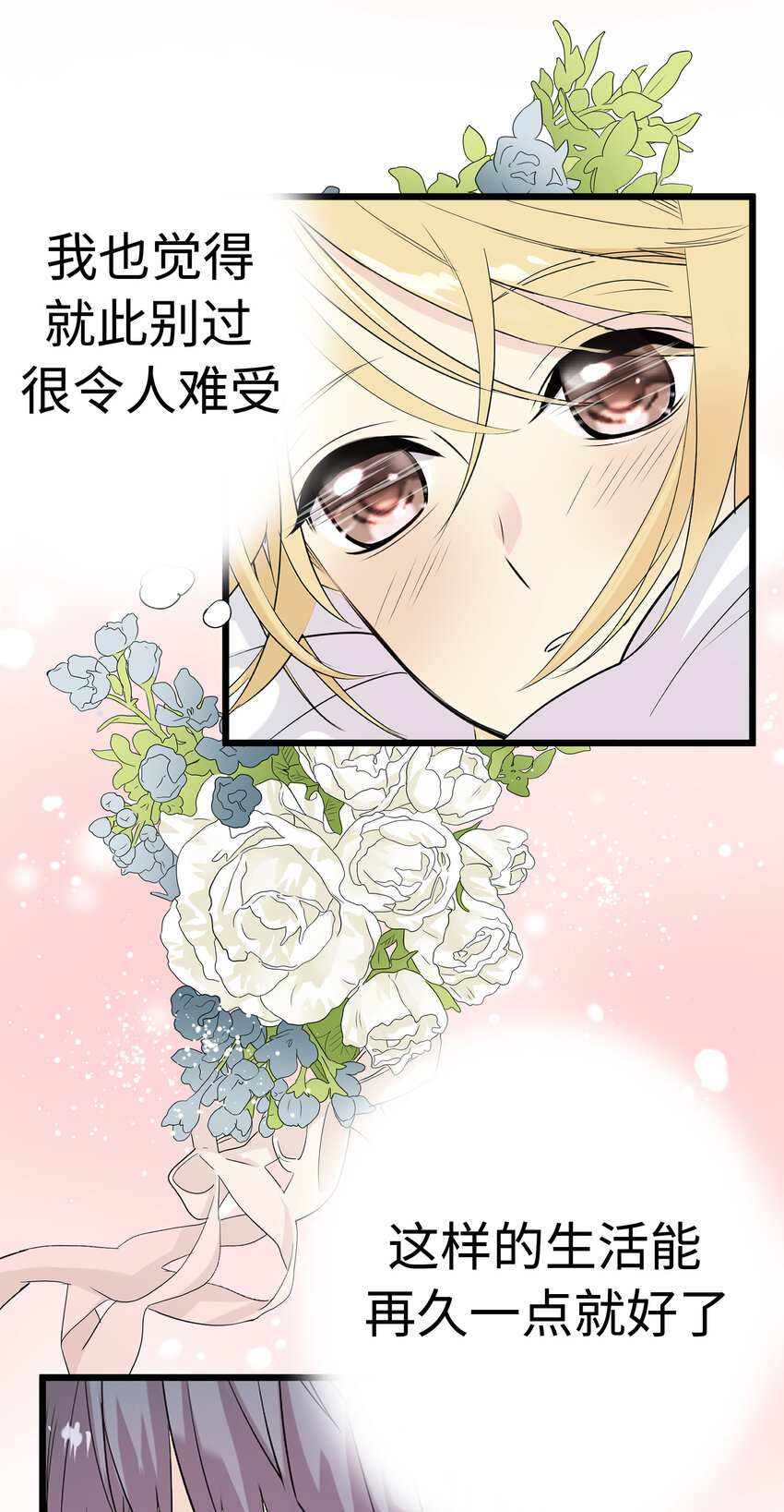 011 律师VS高中生？40