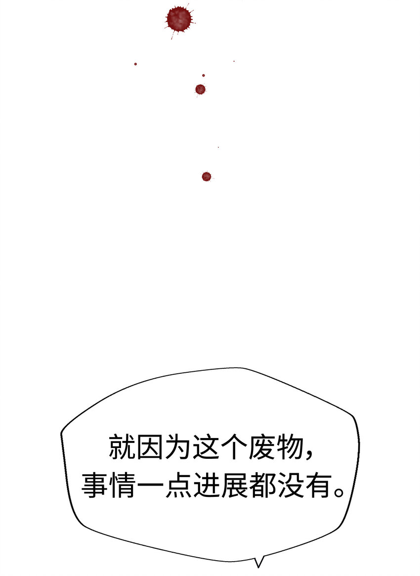 011 律师VS高中生？44